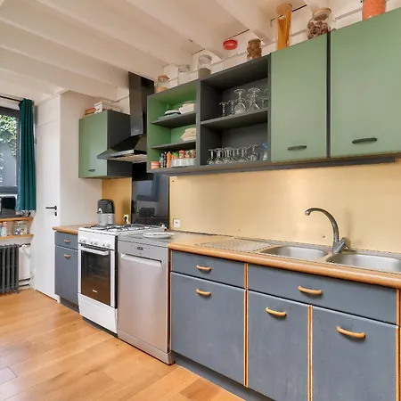 Charmante Maison Plain-pied Et Son Jardin Fleuri * Nantes